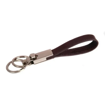 Brown Leather Detachable Key Ring