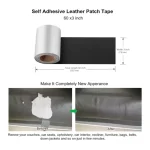 Self-Adhesive Leather Repair Patch Tape 4